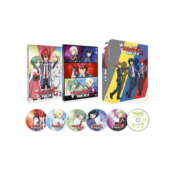Cardfight!! Vanguard G NEXT DVD-Box (Top)