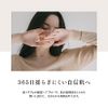 SOPHISTANCE Effortless UV Serum Veil