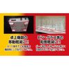 Kitagawa Industry Guard Series TF-GT0425-W
