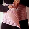 Healthcom Postpartum Belly Band Wrap Comfortable Postpartum Abdomen Recovery Belt After Birth Belly Band Pregnancy Corset Waist Belt Maternity Supports Belt Girdle Belly Binder Slimming Belt(Size:L)
