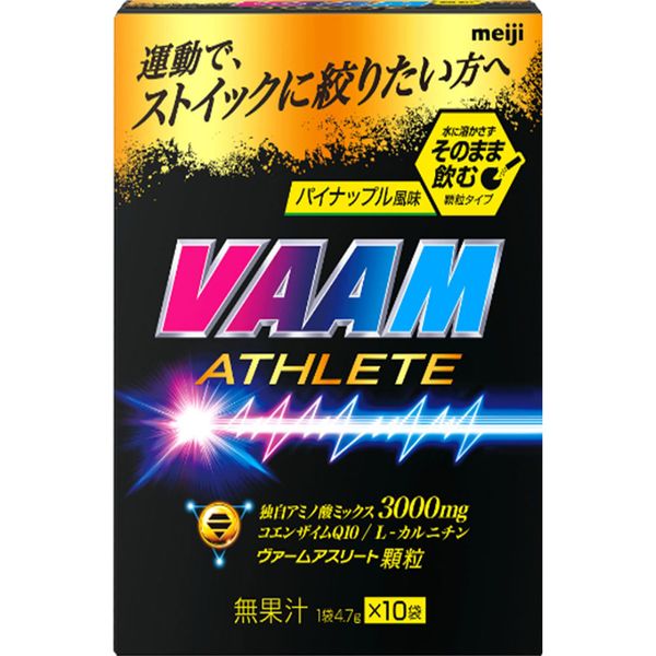 Meiji (formerly Meiji Dairies) VAAM Athlete Granules, Pineapple Flavor, 4.7g x 10