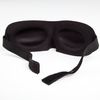 Dream Essentials Sweet Dreams - Sleep Mask (Midnight Black)
