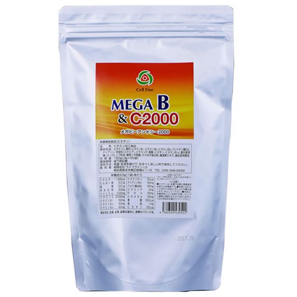 MEGA B&amp;C 2000 180g (3g x 60 bags) Vitamin supplement Nutrient functional food (biotin) Mega B&amp;C