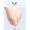 Shefun Double Eyelid Tape, JP168 (TYP-Transparent Color-Oval)