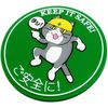 Site Cat PVC Coaster 3.5 inches (9 cm) Size