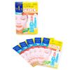 ko-se- Clear Turn White Mask Vitamin Load