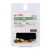 amon 2-pole coupler (lock type) 250 type (3 sets) 2974