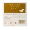 Scottie Cashmere Tissue Cube Type, 160 Sheets (80 Pairs) x 4 Boxes, Box Tissue (Official Activity)