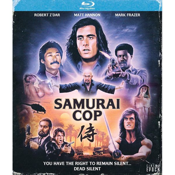 Samurai Cop [Blu-Ray]