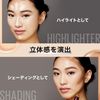 Maybelline Instant Concealer R 122