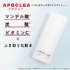 APOCLEA Multi-Pad (60 Sheets) Wiping Off Toner Pad Embossed Thin