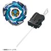 BEYBLADE X Beyblade X CX-01 Starter Drave S6-60V