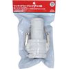 Safety 3 One-Touch Coupling, Aluminum, 2.0 inches (50 mm)