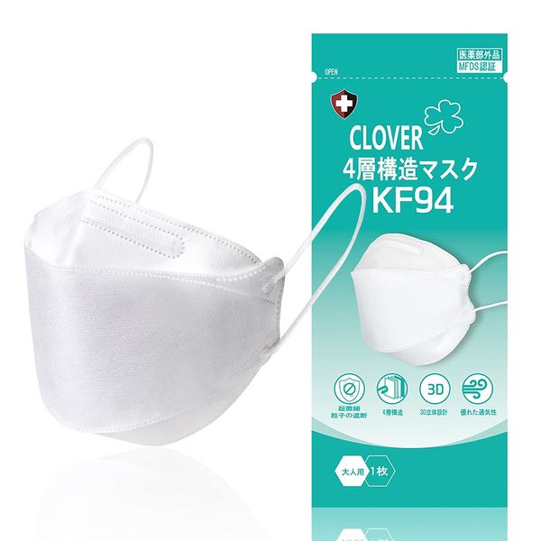 SG Corporation CLJ-KF94W Clover Mask KF94 Mask, Japanese Packaging, Individually Packaged, MFDS Certified, 4-Layer Filter Mask, Genuine Product, Clover Mask (Pack of 30, White (Japanese Packaging))