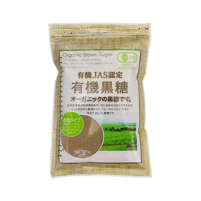 Mama Bread Organic JAS Organic Brown Sugar, 10.6 oz (300 g), Ueno Sugar, Organic Brown Sugar