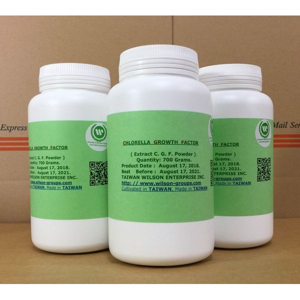 Chlorella Growth Factor (CGF Extract Powder) From TAIWAN Factory! Must Buy!