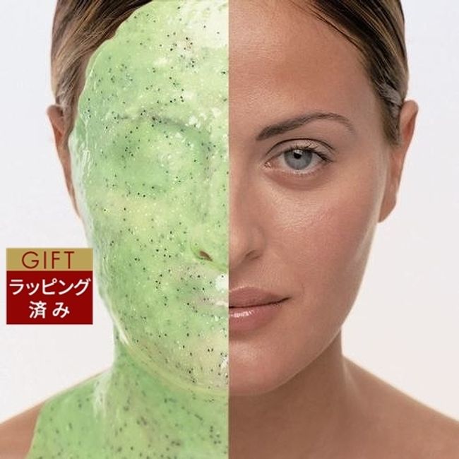 Casmara Light Green 2060 10 doses (for commercial use) | CASMARA Wash-off pack/mask