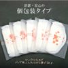 Luna & Stella Smooth & Clean Stool Pads Value Pack of 30 for Soft Stools and Chronic Diarrhea