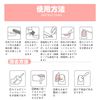 Faith Force Nail Tips, Short Squares, Plain, Pack of 24, Perfect for Daily Life, School, Commuting to Work, School Entrance Ceremonies, Graduations, Dating, Cute, False Nails, Nail Supplies, Short, Decoration, False Nails, Gray