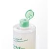 マジアボタニカ スキンコンディショナー 500mL