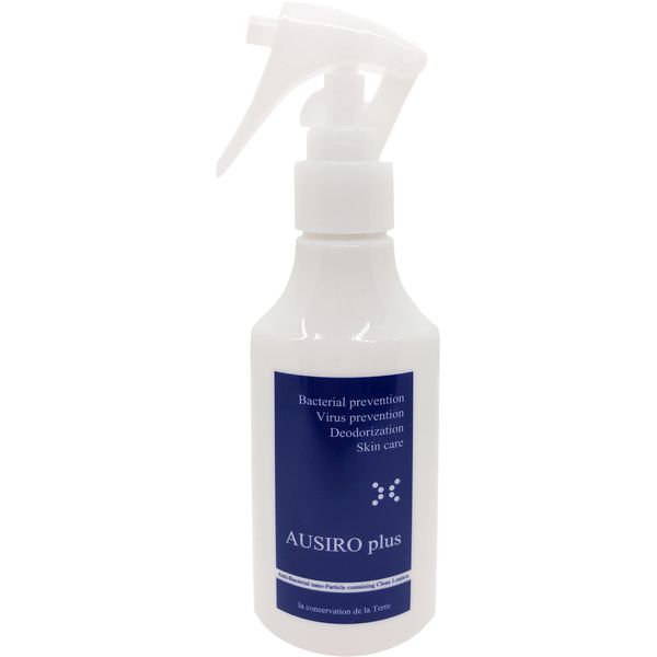 Nano Cam AUSIRO Plus, 6.1 fl oz (180 ml)