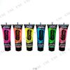 UV GLITTER Glitter Face & Body Gel 10ml Blue