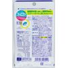 DHC Force Collie Soft Capsule 20 Days 40 Grains