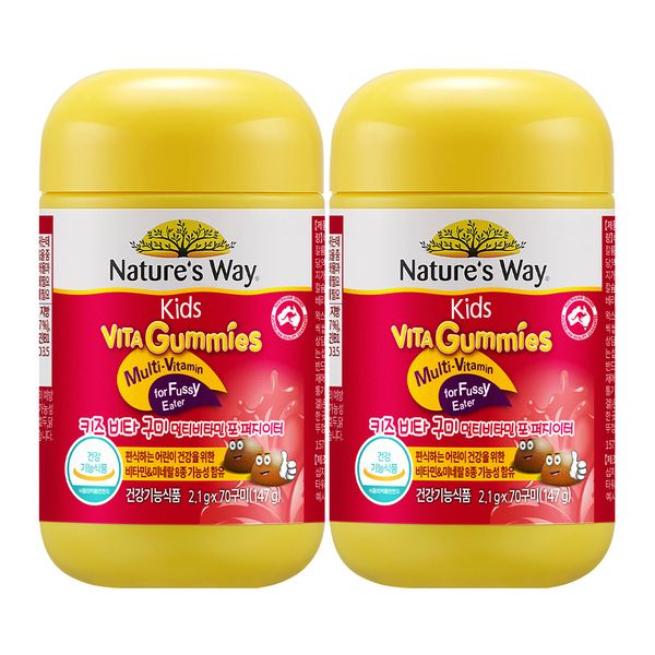 Nature's Way Kids Vita Gummi Multivitamin For Fudge Eater 70p, 1pc, 147g