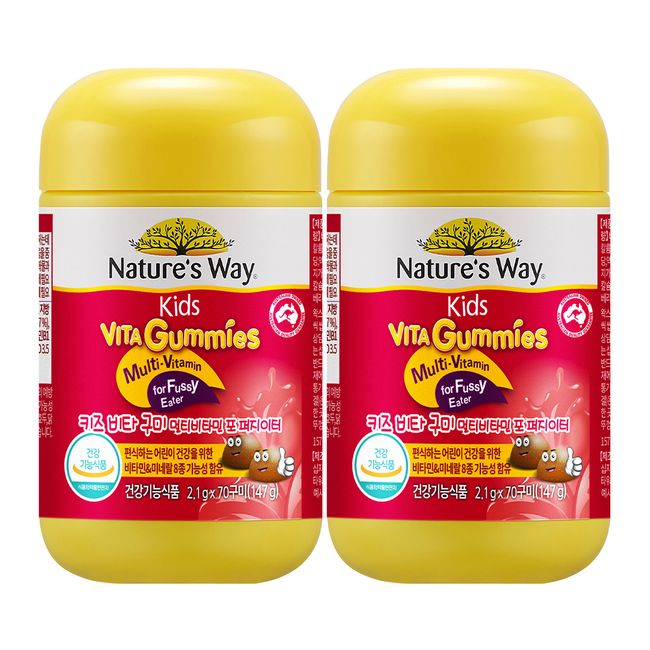 Nature's Way Kids Vita Gummi Multivitamin For Fudge Eater 70p, 1pc, 147g