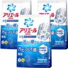 Ariel Washing Cavity Cleaner, 8.8 oz (250 g) , , ,