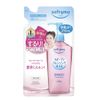 Softymo Speedy Cleansing Oil Refill 210