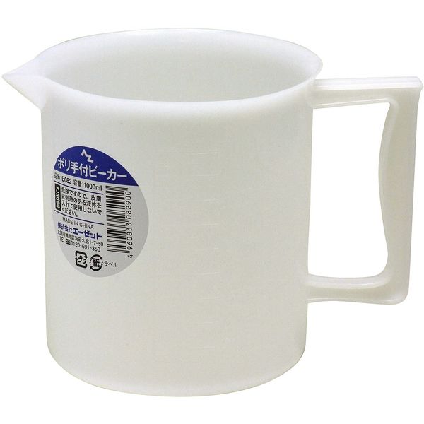 AZ B082 Beaker with Poly Handle, 33.8 fl oz (1000 ml)