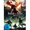 Attack on Titan - Staffel 2 - Gesamtausgabe - [DVD]