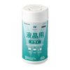 Elecom DC-DP60N Liquid Crystal Cleaning Tissues, Dry Type, Suitable for Devices That Hate Moisture, Made in Japan