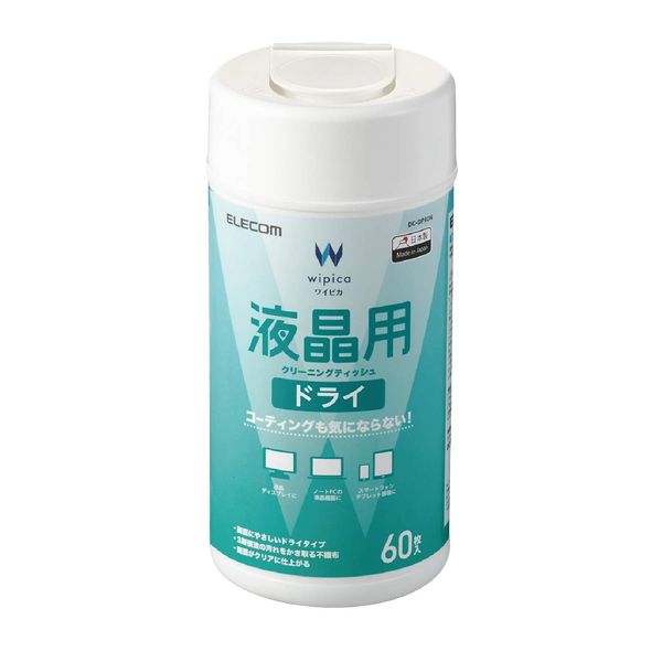 Elecom DC-DP60N Liquid Crystal Cleaning Tissues, Dry Type, Suitable for Devices That Hate Moisture, Made in Japan