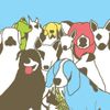 The Format - Dog Problems [New Vinyl LP]