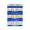 [Designated 2 drugs] Colgen Kowa IB Tablets TXα 45 tablets * Products subject to self-medication tax system
