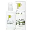Prola Medicated Water Gel 150ml