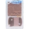 Canmake Shading Powder 04 Ice Gray Brown 1 Piece
