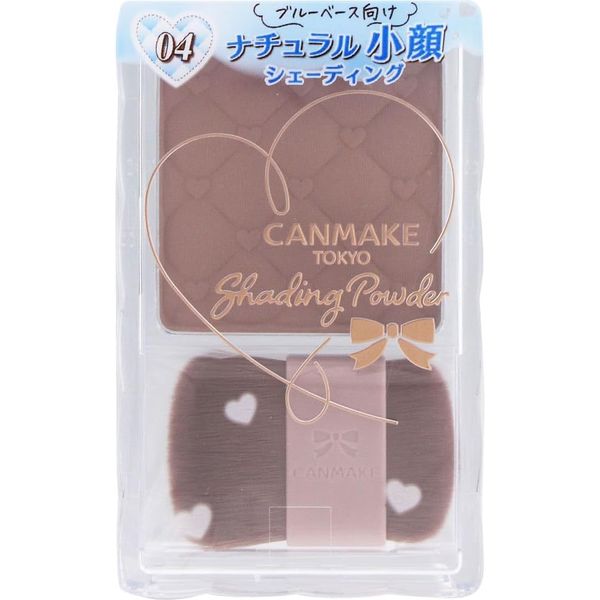 Canmake Shading Powder 04 Ice Gray Brown 1 Piece