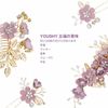 YOUSHY Hair Accessory, For Weddings, Invitations, Yukata, Kimono, Hair Ornament, Flower, Headdress, Pearl, Comb, U-Pin, Hairpin, For Weddings, Coming-of-Age Ceremonies, Shichi-Go-San, Receptions, Parties, School Entrance Ceremonies, Japanese Clothing, Pur