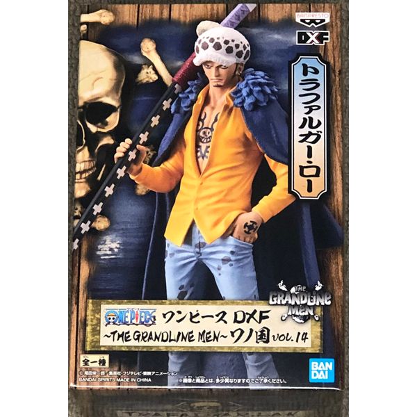 Banpresto ONE Piece DXF ~The GRANDLINE Men~ WANOKUNI vol.14,Multiple Colors,BP17850