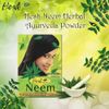 Hesh Neem Leaves Powder (50G)