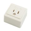 Maxar Electric Square Outlet (No Feeder Terminal), White, 1 Piece