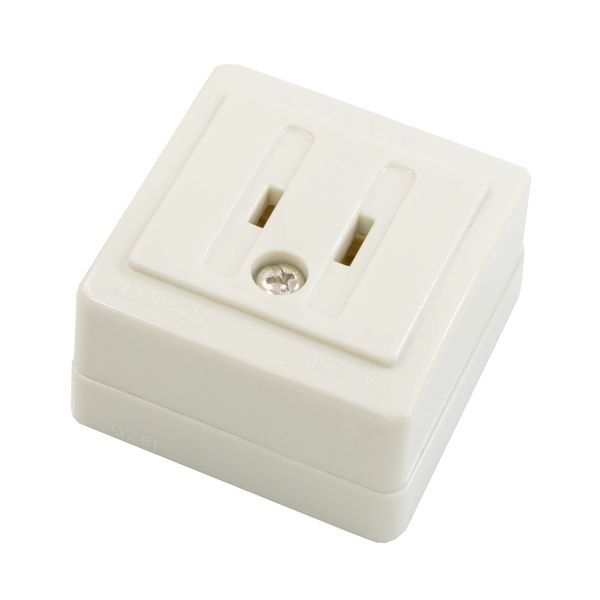 Maxar Electric Square Outlet (No Feeder Terminal), White, 1 Piece
