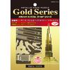 Metallic nano puzzle Gold Series Burj Khalifa Model Kit