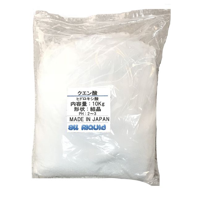 Citric Acid 22.1 lbs (10 kg) Baking Soda Set, 44.1 lbs (20 kg), Separate Bag