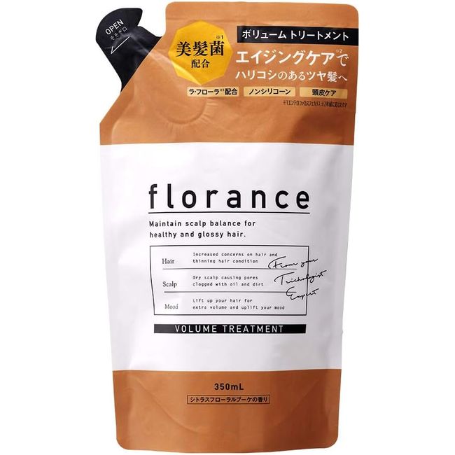 florance volume treatment refill pouch