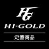 HI-GOLD OL-70 OL-70 Glove Softener