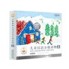 小羊上山儿童汉语分级读物第2级(10册)(函套装)